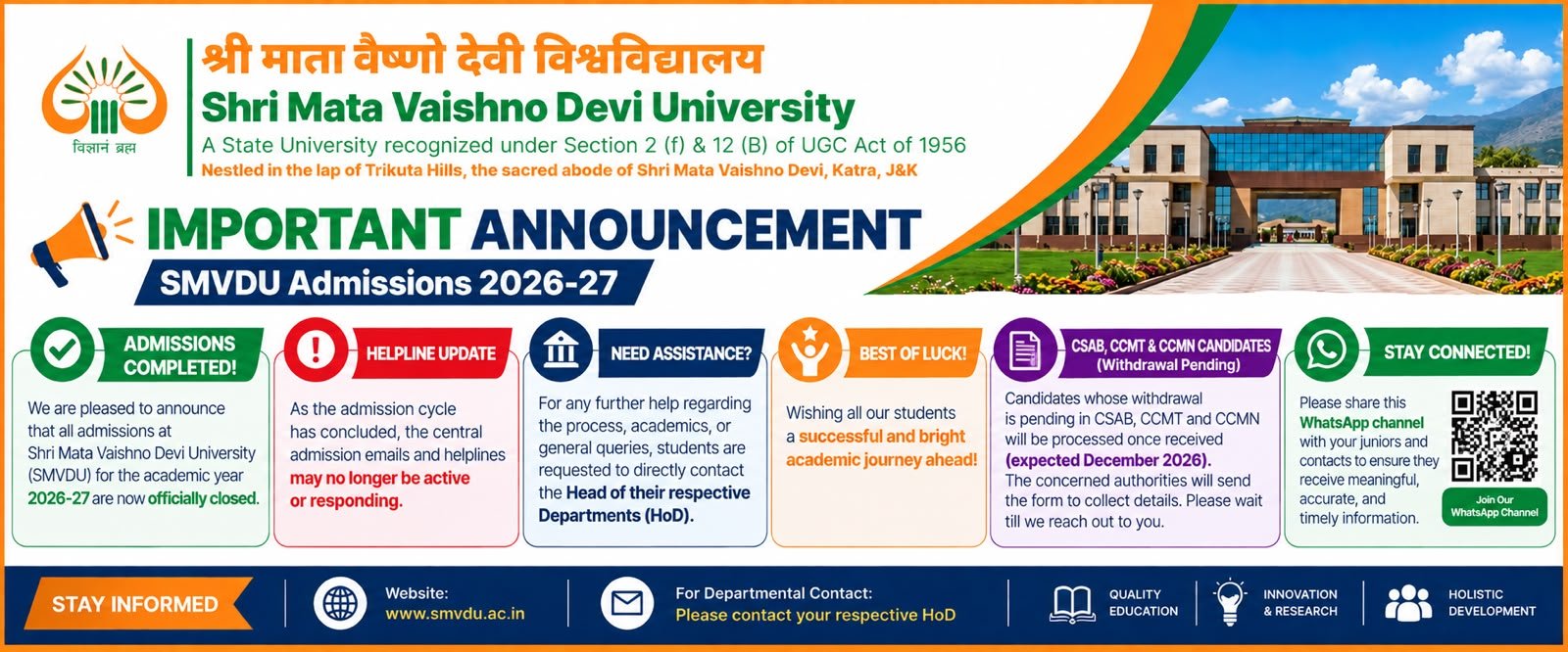 B.A. LL.B. (Hons.) Law programme - Spot Round 2 admissions 2026-27