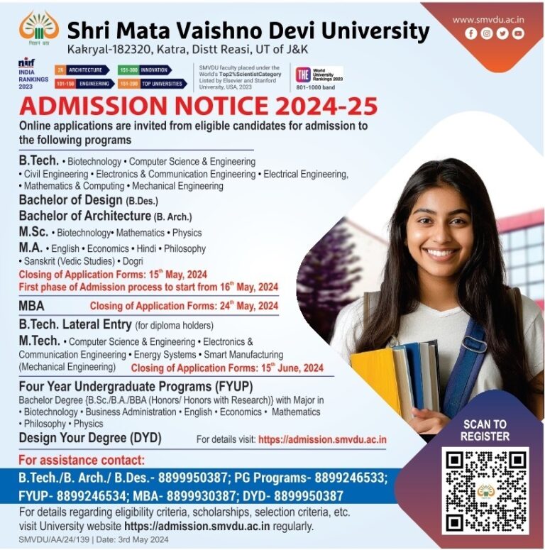 Admissions SMVDU – Admission 2024-25 OPEN at SMVDU